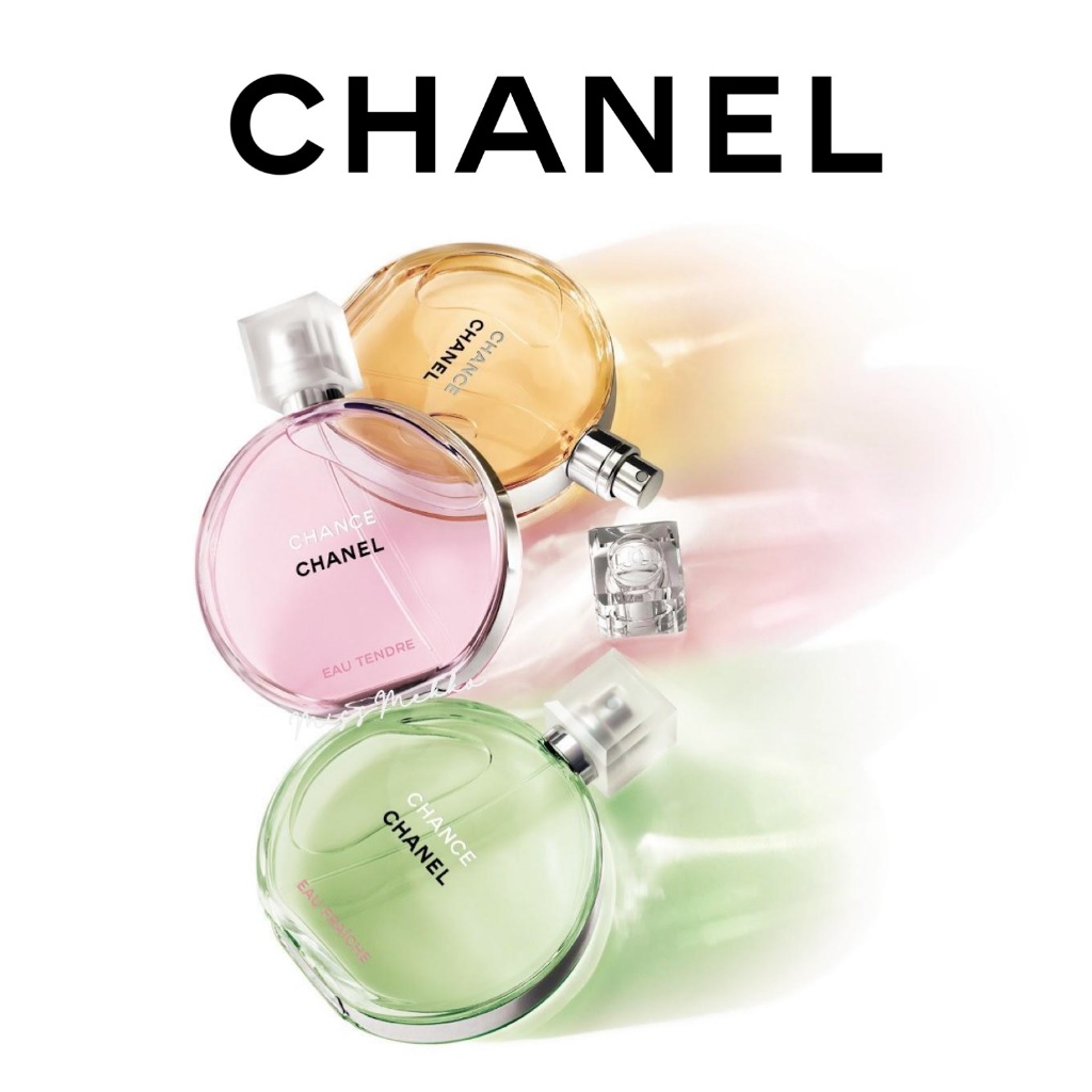 น้ำหอม Chanel Chance Eau Fraiche EDT 100ml กล่องซีล