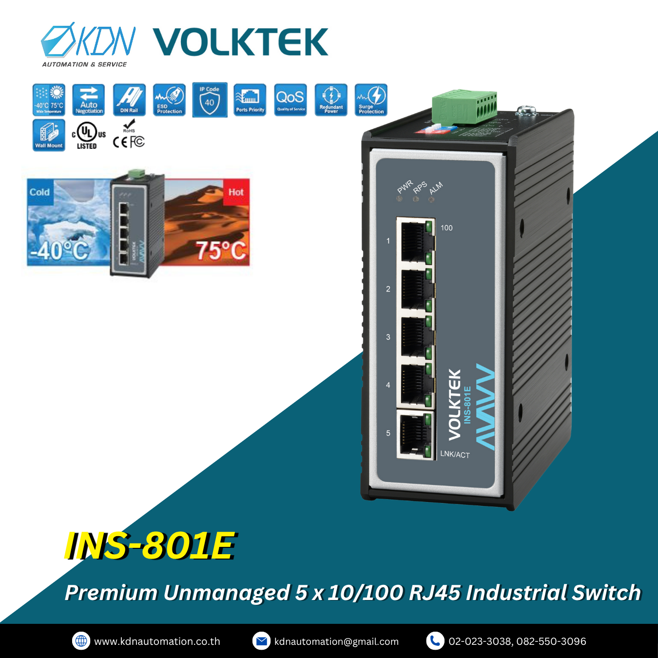INS-801E Volktek Premium Unmanaged 5 x 10/100 RJ45 Industrial Switch