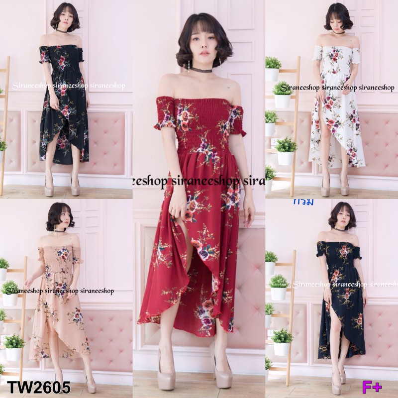 เดรสปาดไหล่ กระโปรงแหวกหน้าพิมพ์ลายดอก TW2605