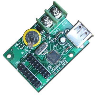 แผงควบคุม ป้ายไฟวิ่ง XY-1 Scrolling USB Port