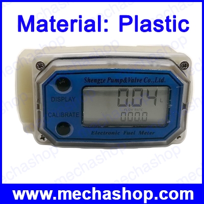 มิเตอร์วัดปริมาณการไหลของน้ำ น้ำมัน 20-120 ลิตรต่อนาที กับขนาดท่อเส้นผ่าศูนย์กลาง 1นิ้ว Diesel Fuel Flow Meter body Aluminum
