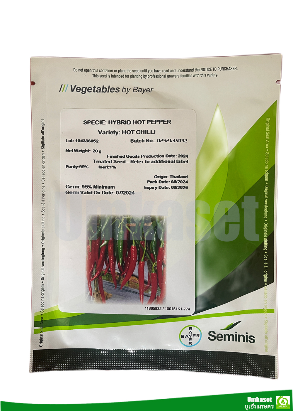 พริกมันแดง ฮอทชิลี่ F1 Seminis ( 20 กรัม)