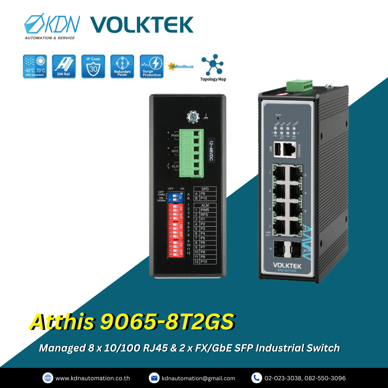 Woodpecker 9065-8T2GS-I Volktek Managed 8x 10/100 RJ45 & 2x FX/GbE SFP Industrial Switch, USB support