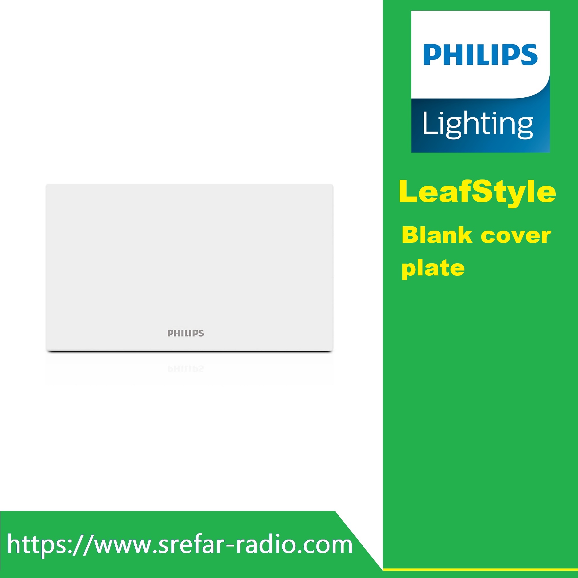 PHILIPS LeafStyle Blank cover plate ฝาปิดช่อง สีขาว