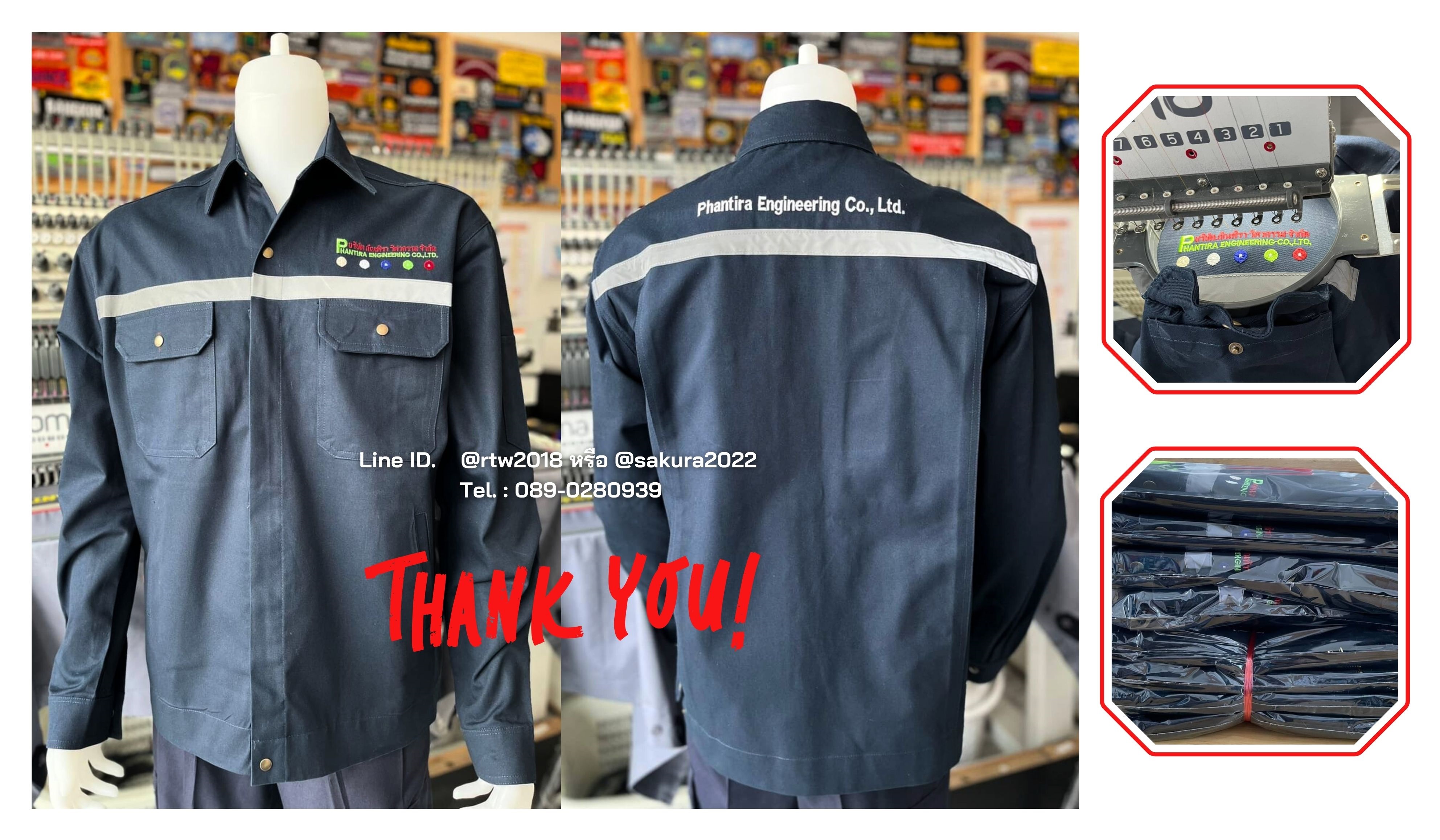 รหัส AB18.1 : เสื้อช่างแจ็คเก็ตแขนยาวผ้าเวสปอยท์สีกรมท่า 4 กระเป๋า (ติดสะท้อนแสง)