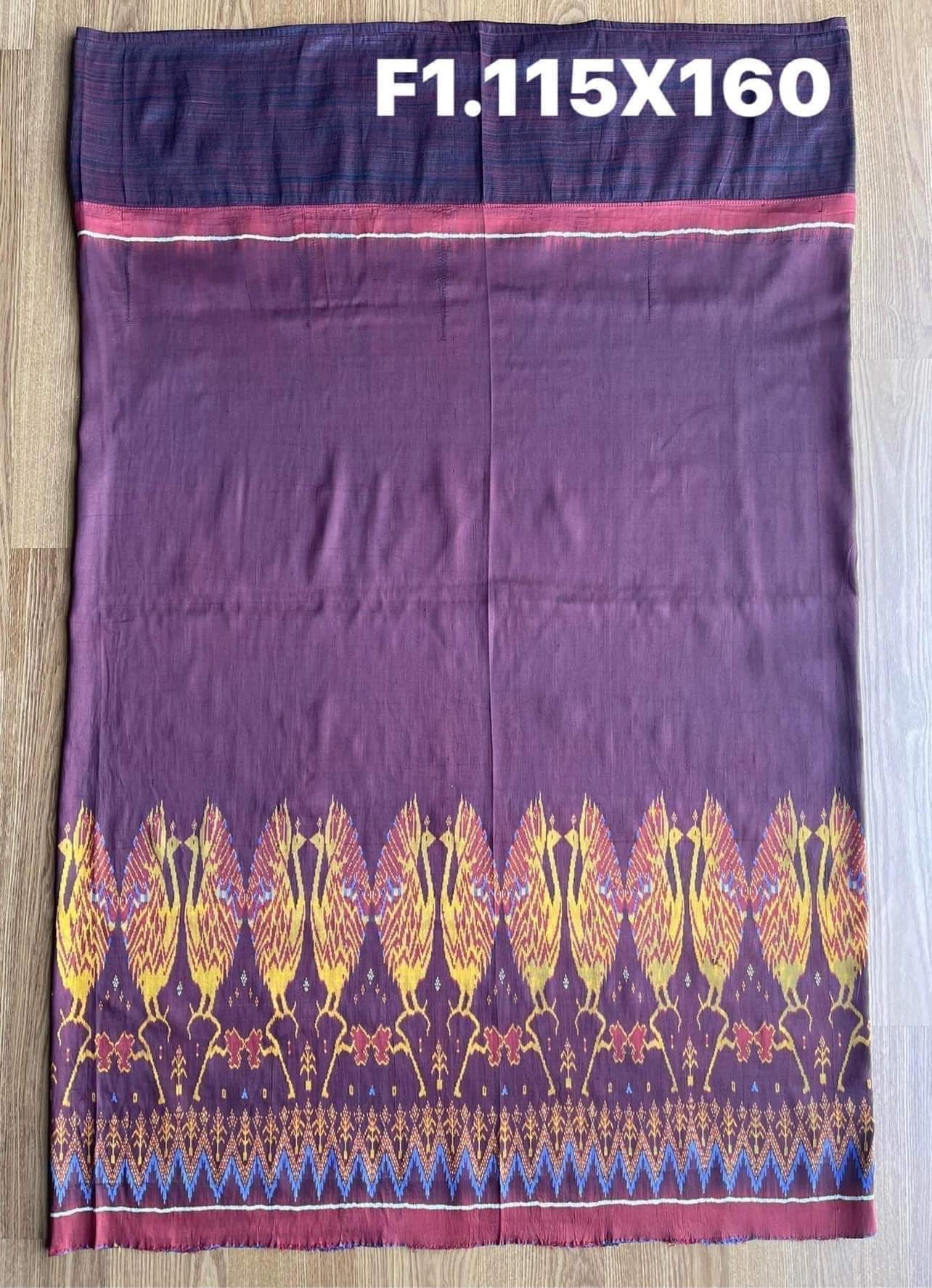 ซิ่น พระตะบอง ไหมบ้านสาวมือ ย้อมสีธรรมชาติ ขนาด 115x160ซม.เชิงนกยูง สีม่วง รหัส N9-SIL-F1