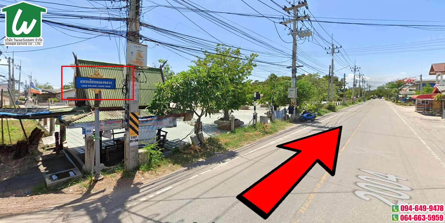 🏡ขายที่ดินทำจัดสรร‼🏡 ราคาถูก ซอย ถนนเลียบคลองหลวง ติดถนน 2004 หน้ากว้างติดถนน 430 เมตร ลึก 400 เมตร ต.โคกขาม เมืองสมุทรสาคร🌷ทำเลทอง ขนาดพื้นที่ 60 ไร่ 1 งาน 61 ตารางวา. พื้นที่สีเขียว เหมาะสำหรับซื้อไว้ทำโครงการจัดสรร