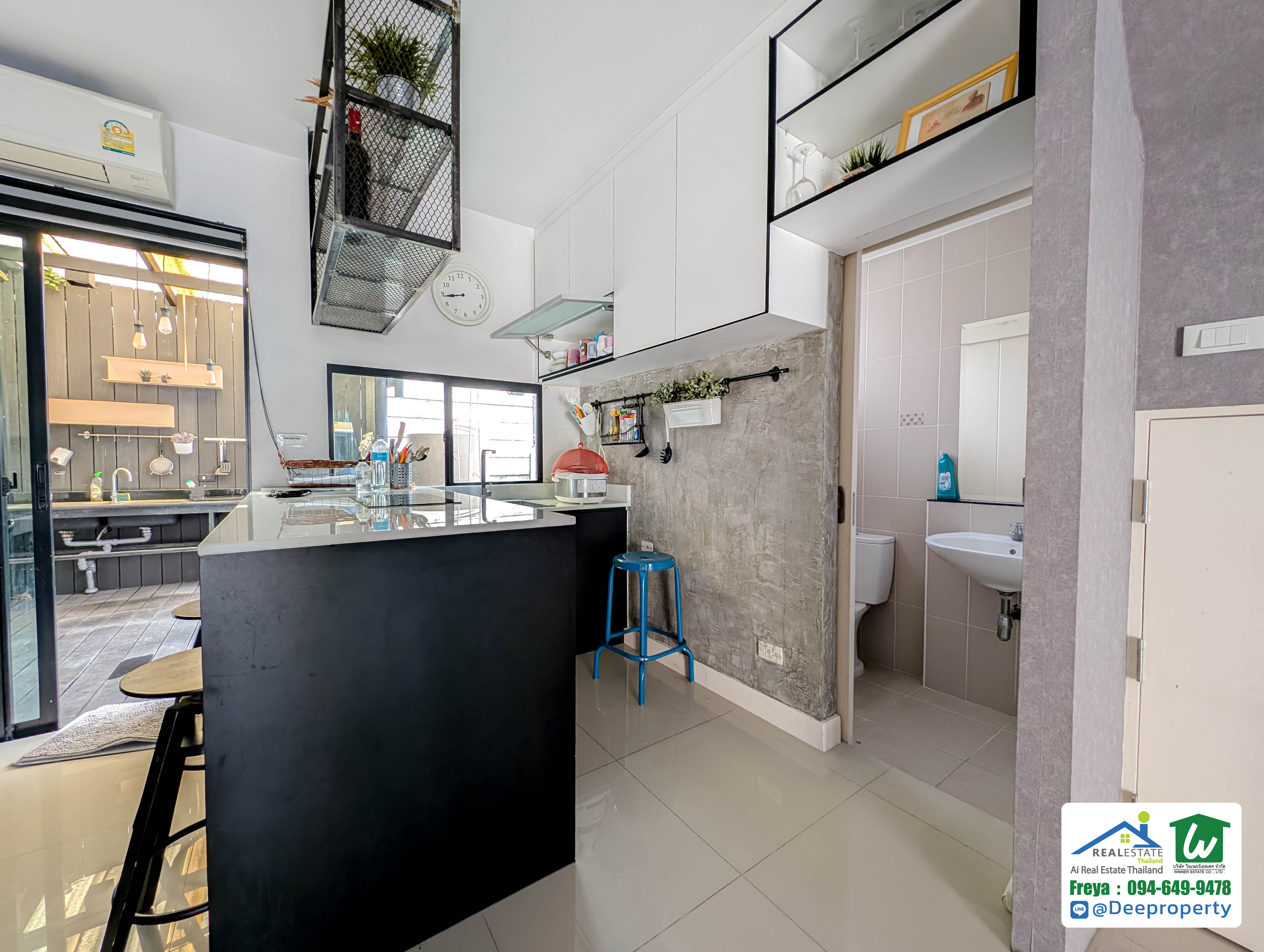 📢 ขายบ้านทาวน์โฮม 3 ชั้น แต่งครบพร้อมอยู่ สุดคุ้ม บ้านกลางเมือง ใจกลางนวมินทร์ 42 บึงกุ่ม กทม. ราคาถูก🏡✨