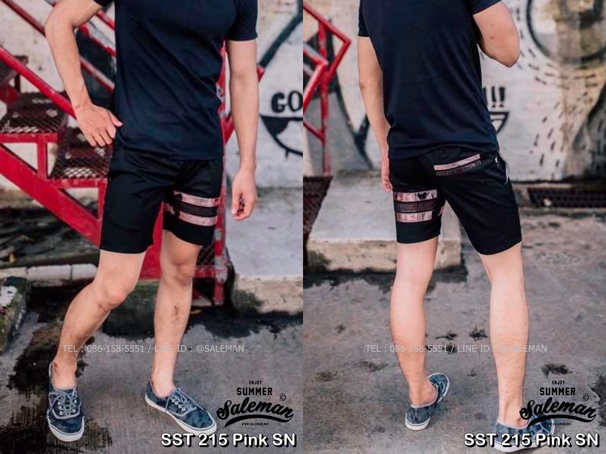 กางเกงขาสั้น พรีเมี่ยม ผ้า COTTON รหัส SST 215 Pink SN สีดำ แถบชมพูงู