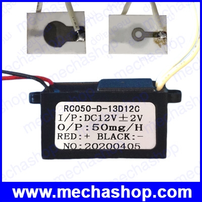 เครื่องผลิตโอโซน แผ่นเพลทเซรามิคผลิตโอโซนบริสุทธิ์ 50-D-13D12C Ceramic Plate Ozone Generator 50mg/h DC12V