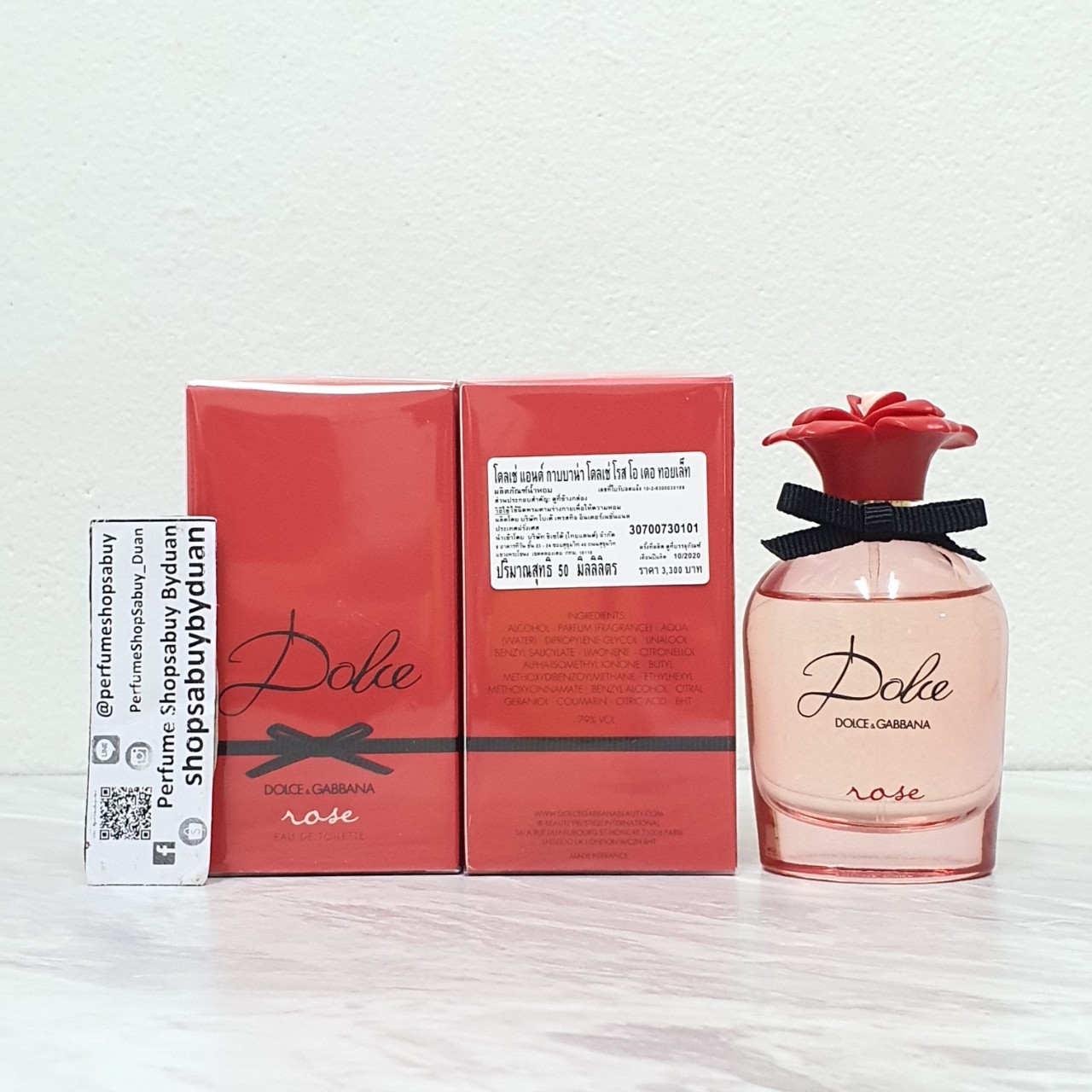 น้ำหอมแท้ D&G Dolce & Gabbana Dolce Rose Eau de Toilette (New 2021 ) 50ml กล่องซีล