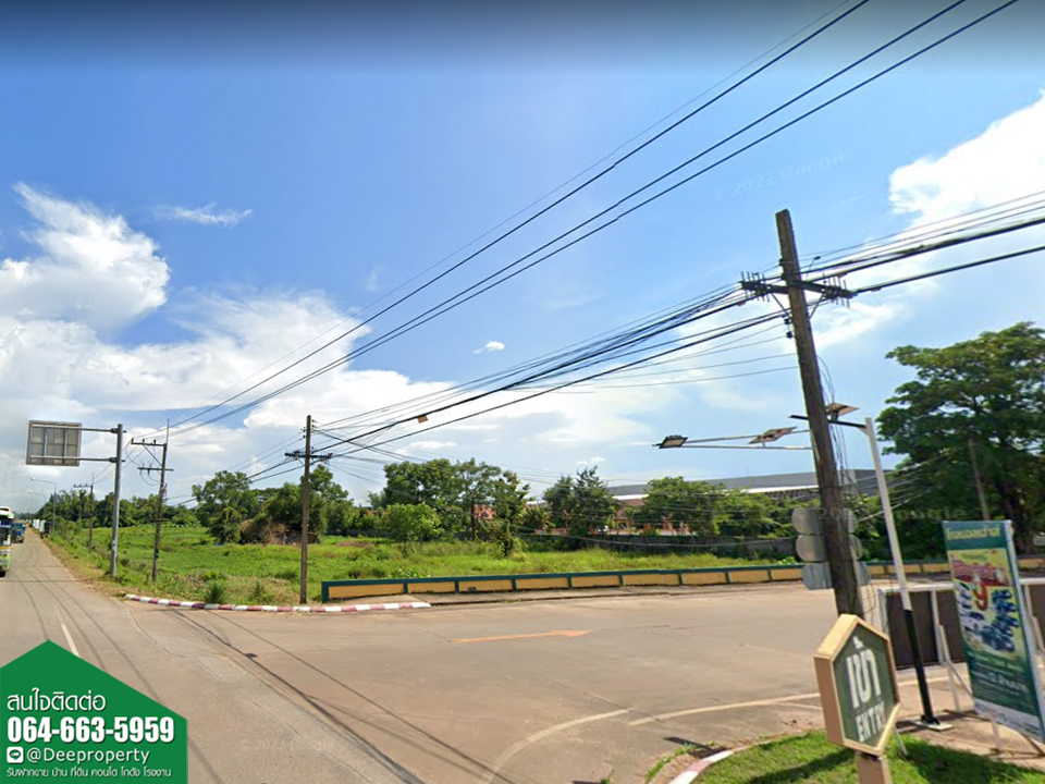 🏡 ขายที่ดินสกลนคร 5-3-22 ไร่ หน้า Global House สกลนคร ติดถนนสกล-นาแก ทำเลทอง ราคาถูก!