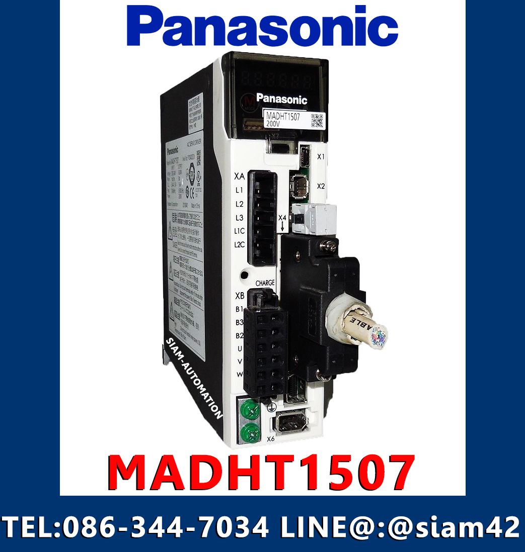 Panasonic Servo Mortor รุ่น MADHT1507 NEW