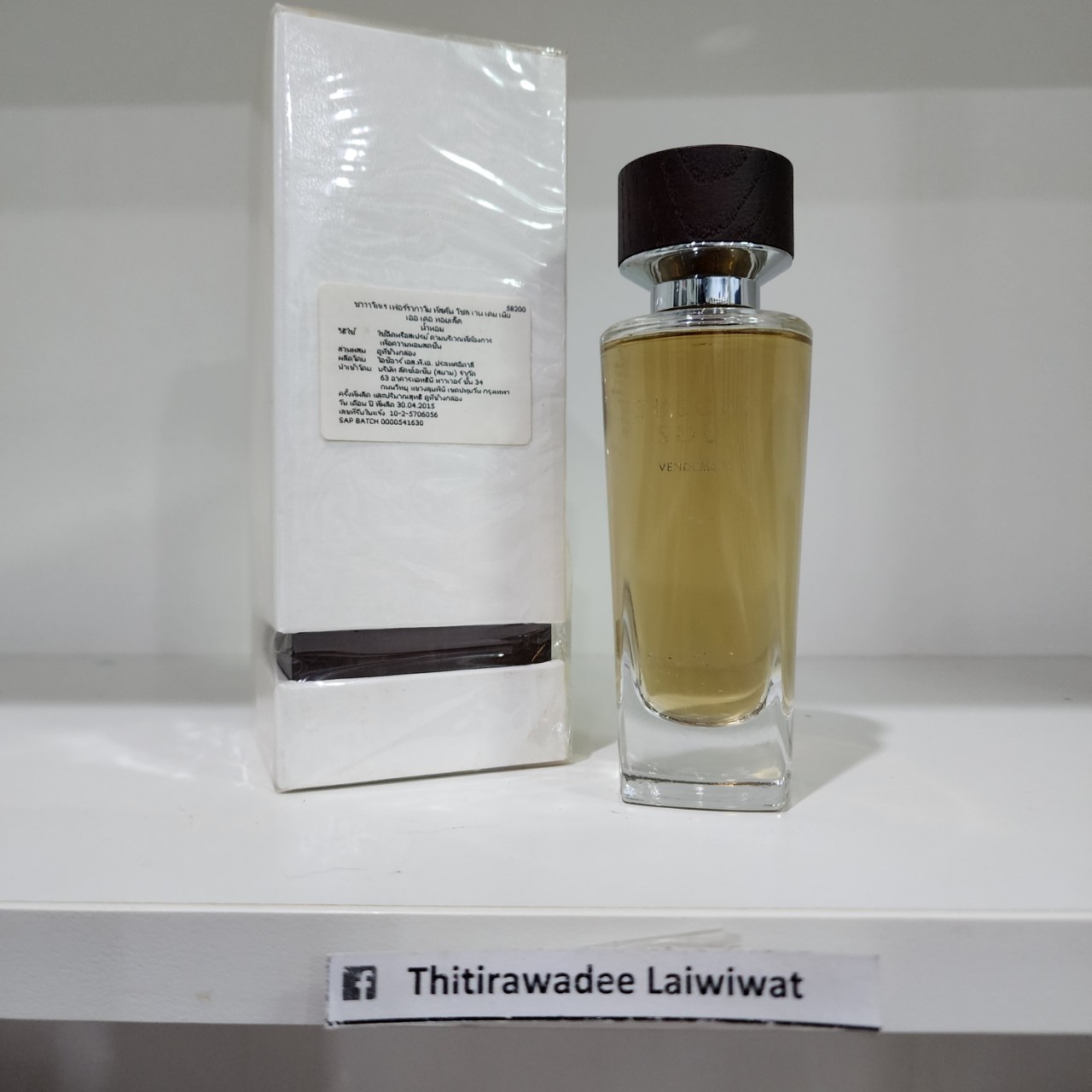 น้ำหอมแท้แบ่งขาย Salvat0re Ferragam0 Vendemmia (2013)