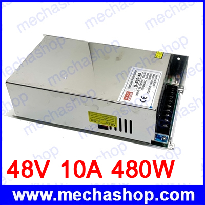 สวิทชิ่ง เพาเวอร์ซัพพาย แหล่งจ่ายไฟ Anex Power Supply 48V 10A 480W Normal Single output S-500W-48
