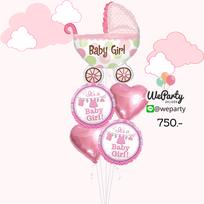 (SOLD OUT)ลูกโป่งต้อนรับเด็กแรกเกิด Welcome Baby Girl with a Pink Stoller (with Helium)(ลายลูกโป่งรถเข็นเด็กอาจมีการเปลี่ยนแปลงโดยไม่แจ้งให้ทราบล่วงหน้าค่ะ)(5 pcs) (สนใจสั่งซื้อผ่าน Line: @weparty)