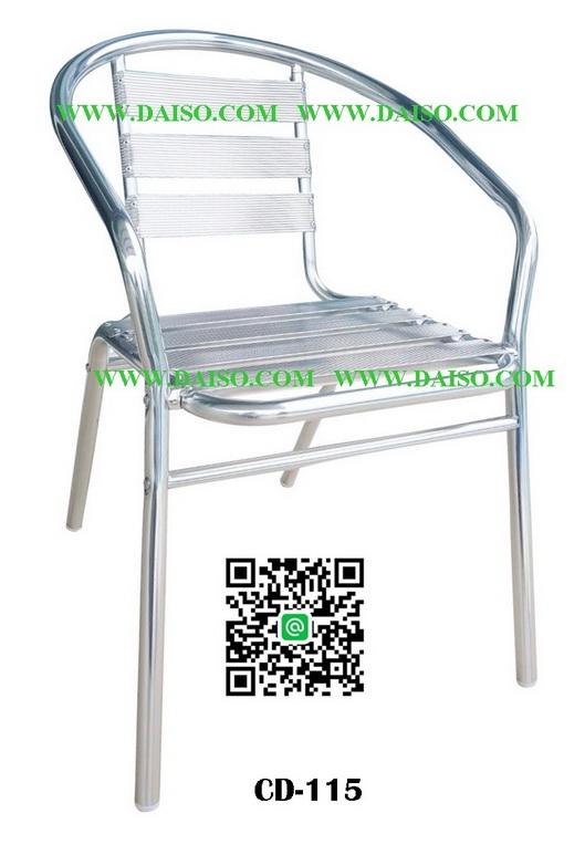 ขาย เก้าอี้อลูมิเนียม เก้าอี้อลูมิเนียมซ้อนได้/CD-115