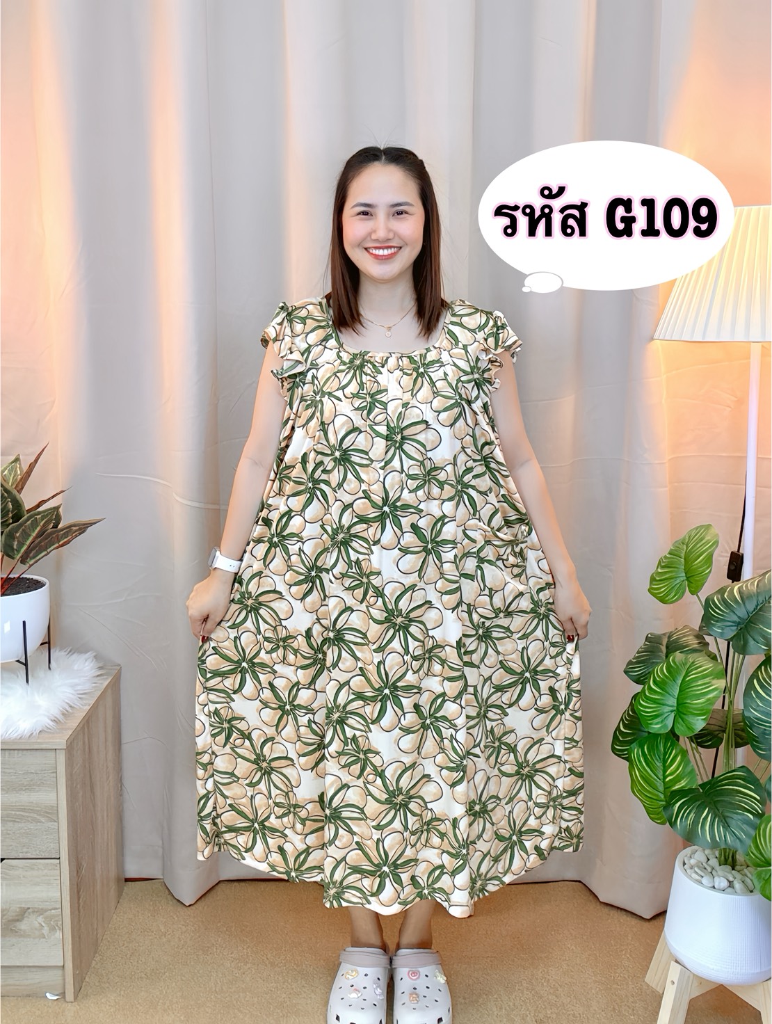 A17 ชุดนอน ชุดอยู่บ้าน บิ๊กไซส์ สำหรับสาวอวบ ผ้าไมโคร เย็น ใส่สบาย