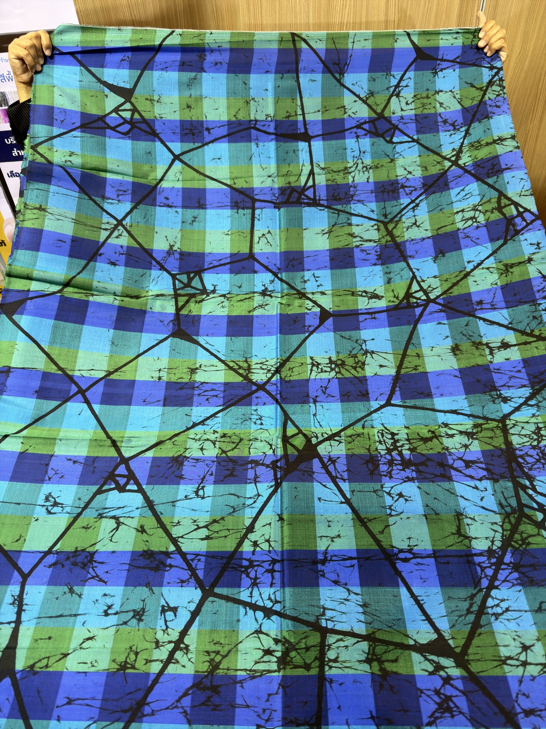 ผ้าไหมทอมือบาติก สีเขียวน้ำเงิน (ราคาต่อเมตร) รหัส A11-Kaya-1204683
