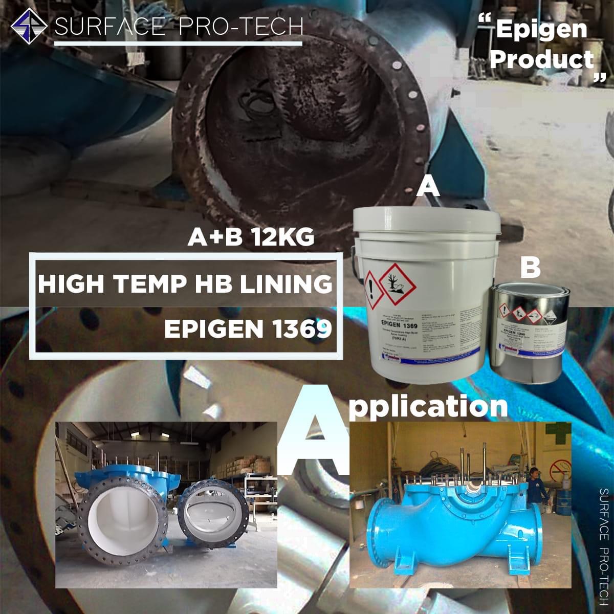 Epigen 1369 สารเคลือบโลหะป้องกันสนิมเคลือบทนความร้อน อุณภูมิใช้งานสูงถึง 150 องศาเซลเซียส