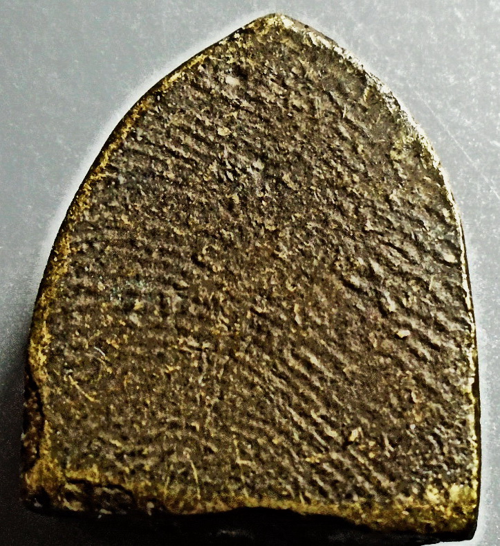 เหรียญหล่อ ลพ.โต วัดรางเข้ อยุธยา ปี 2509