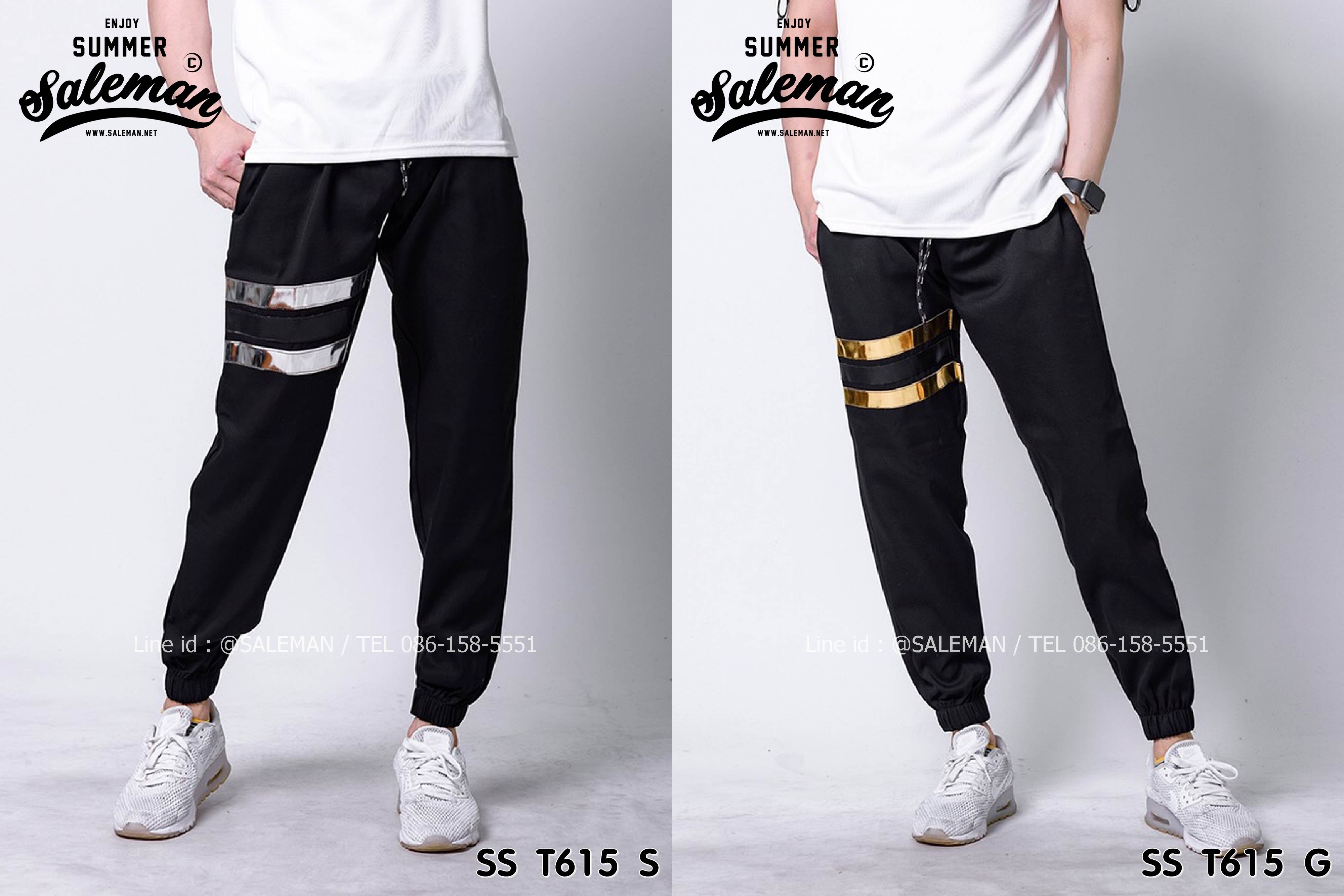 กางเกง JOGGER พรีเมี่ยม ผ้า COTTON รหัส SST 615 S สีดำ แถบเงิน SUMMER SALE