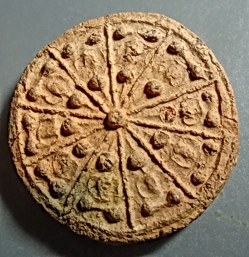 งบน้ำอ้อย เนื้อดิน ลป.ยิ้ม วัดเจ้าเจ็ด อยุธยา ปี 2475