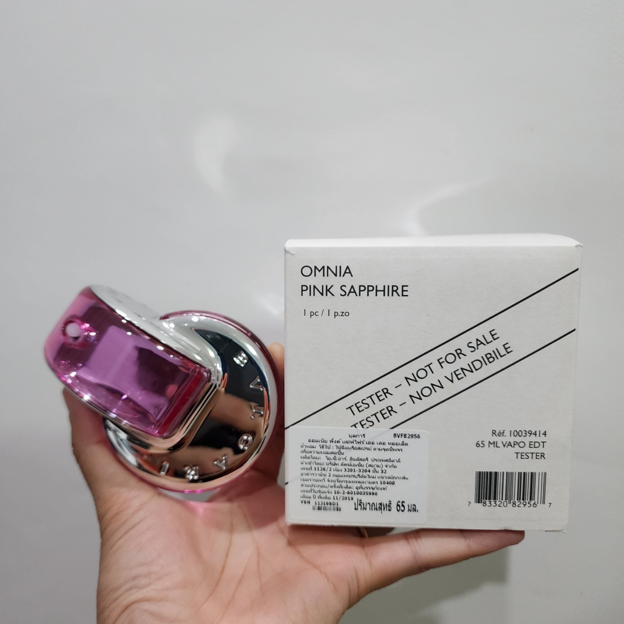 น้ำหอมแท้แบ่งขาย Bvlgari Omnia Pink Sapphire 💦แบ่ง 💕Travel Size แบบทดลอง