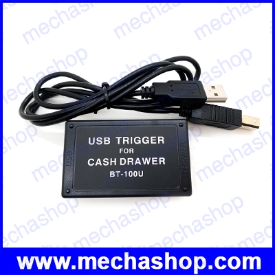 สาย RJ-11 to USB แปลง RJ-11 ของลิ้นชักเก็บเงิน รองรับ พอร์ต USB และ Windows