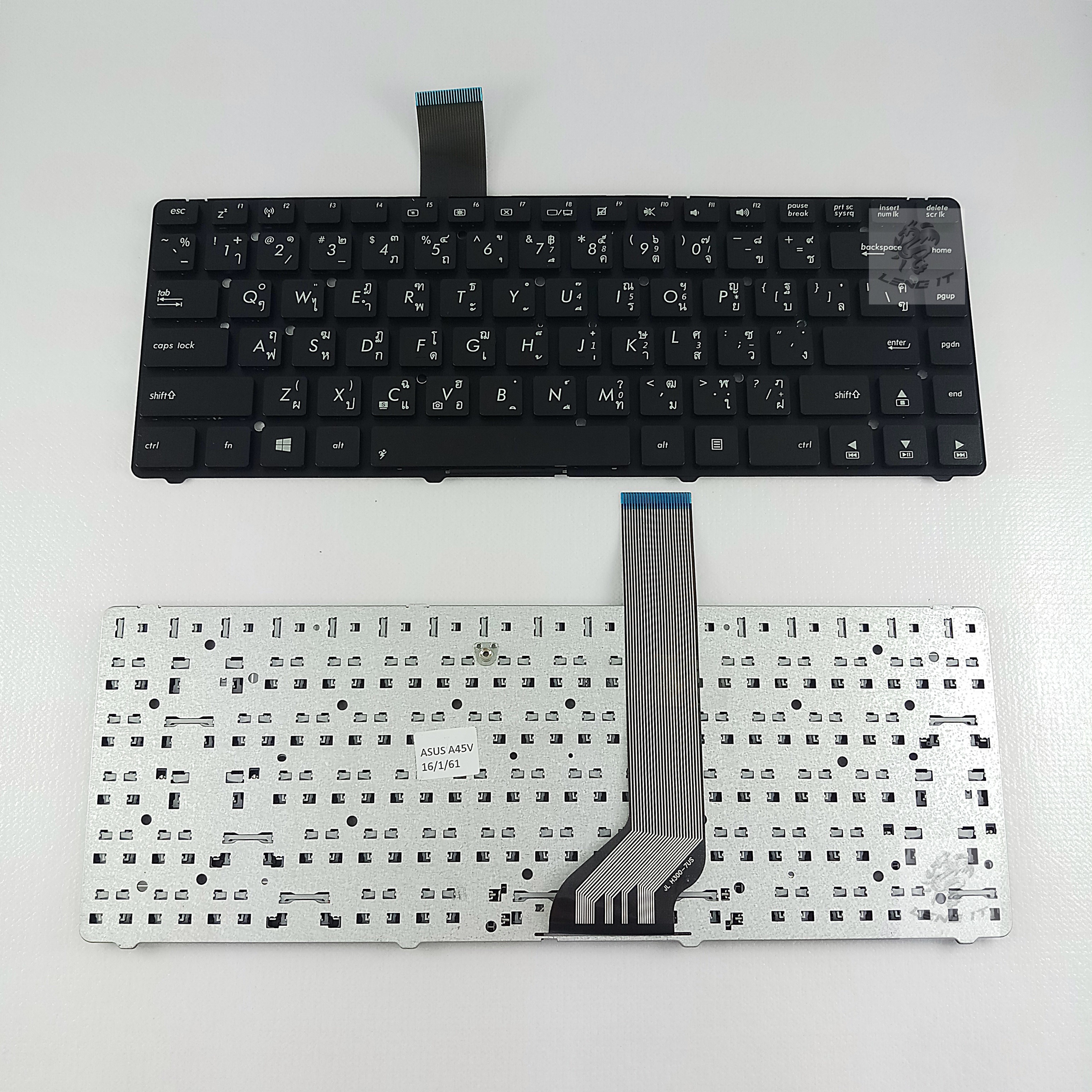 KEYBOARD ASUS A45V