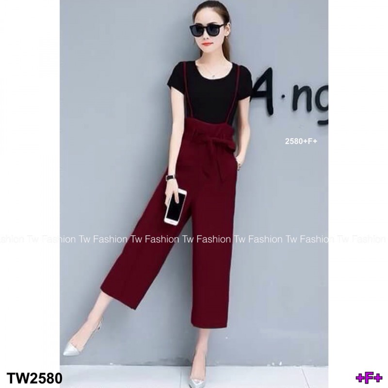 Set 2 ชิ้น เสื้อยืด+เอี้ยมเอวสูงขายาว ผูกโบว์ TW2580