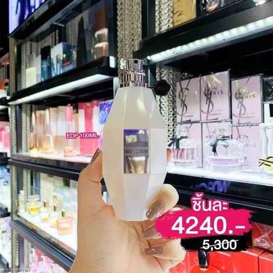 น้ำหอม Viktor & Rolf flowerbomb dew 100ml กล่องซีล