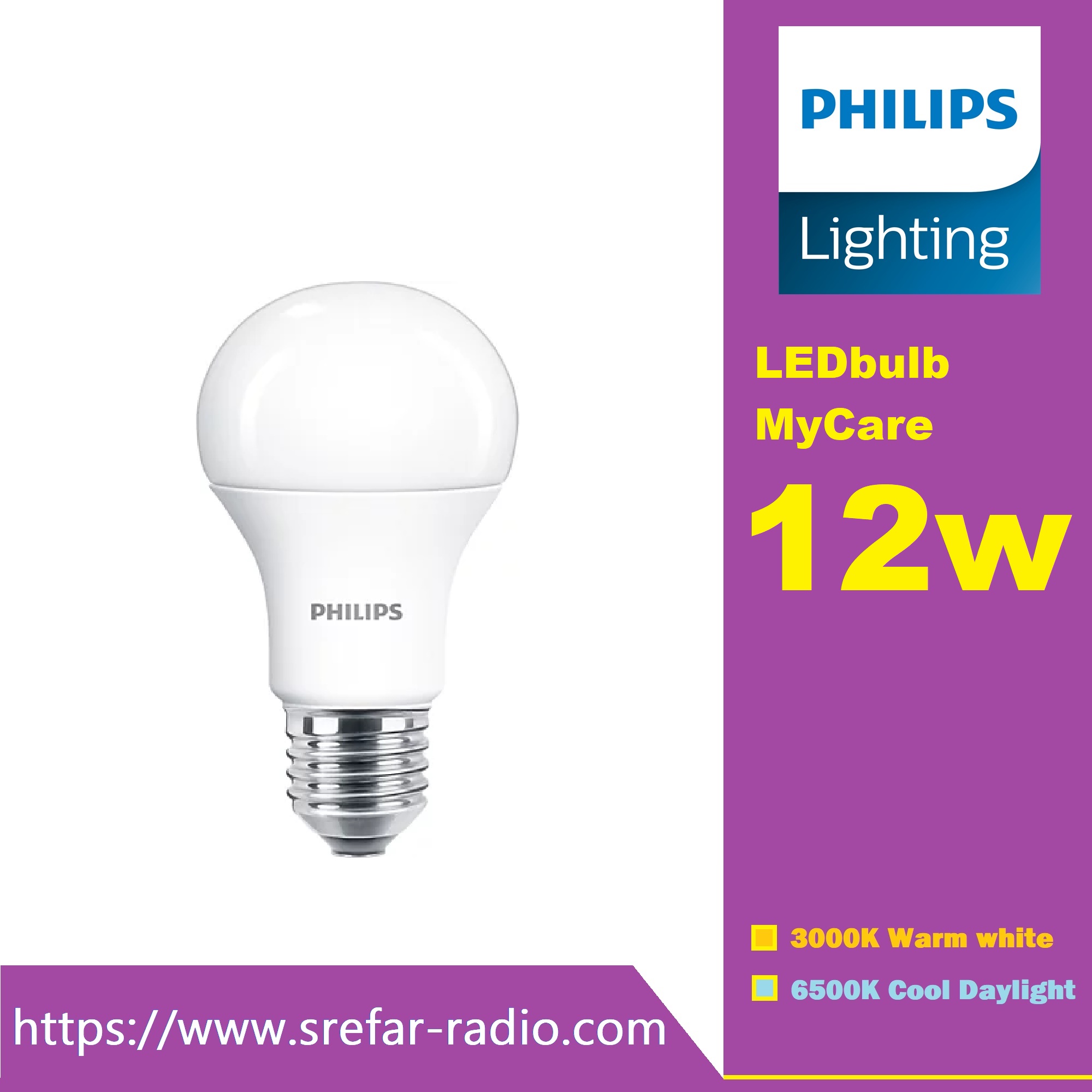 PHILIPS LEDbulb MyCare E27 12W A60