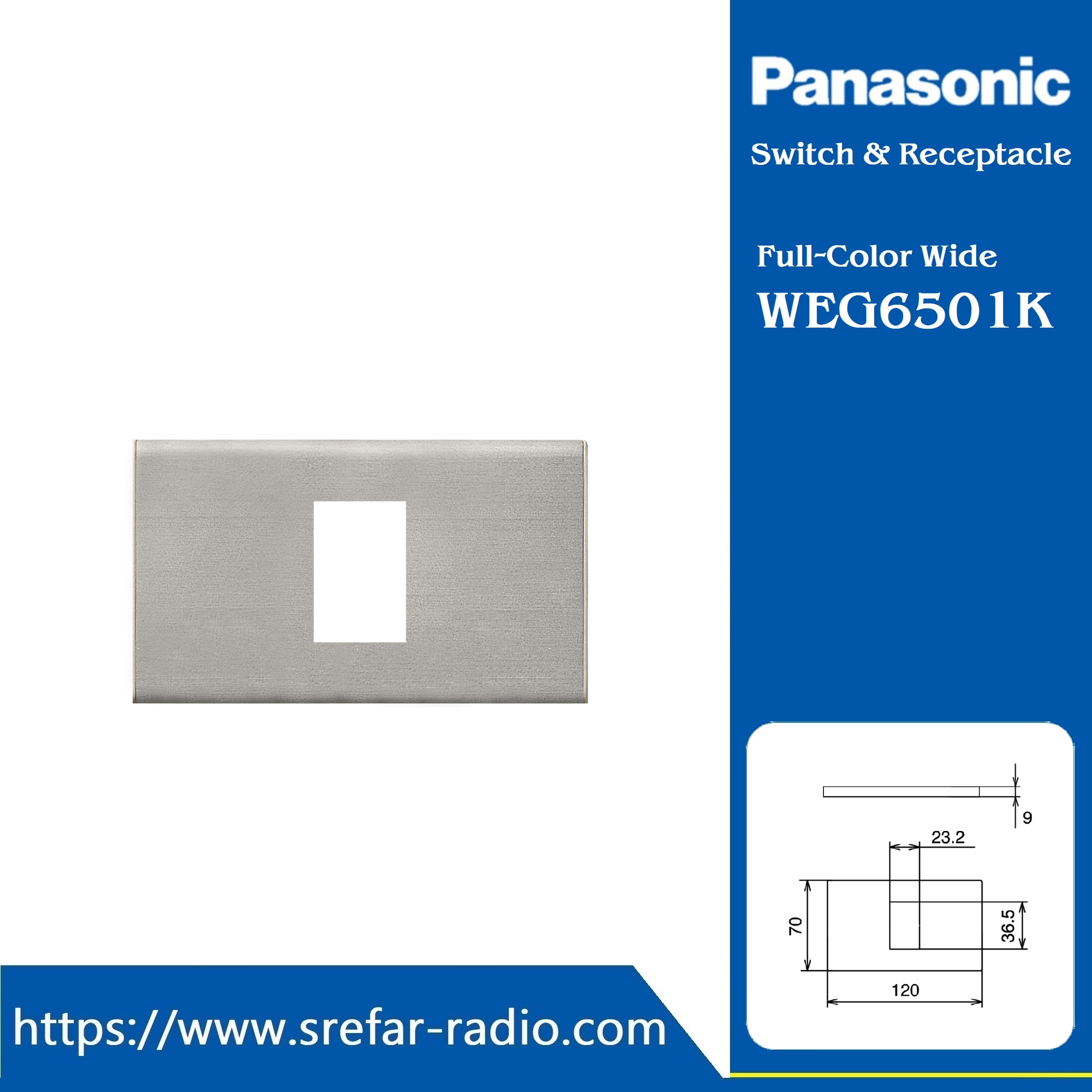 WEG6501K ฝาครอบอะลูมิเนียม 1 ช่อง Panasonic รุ่น WIDE SERIES