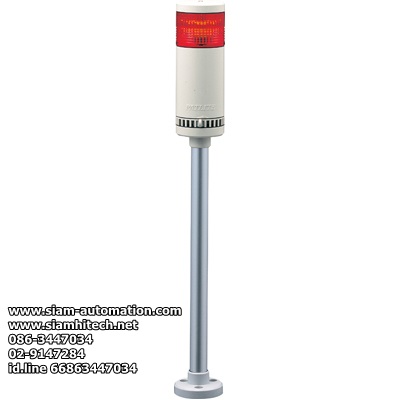 Patlite LME-102FBL-R (NEW)