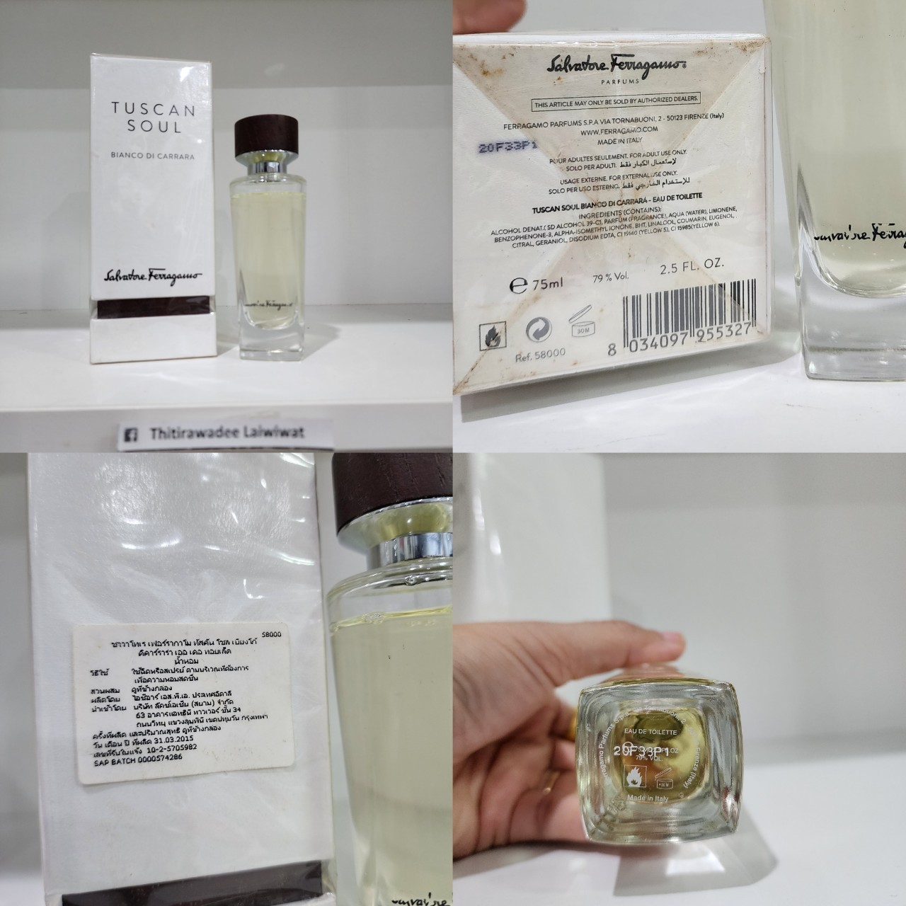 น้ำหอมแท้แบ่งขาย Salvat0re Ferragam0 Bianco di Carrara (2013)