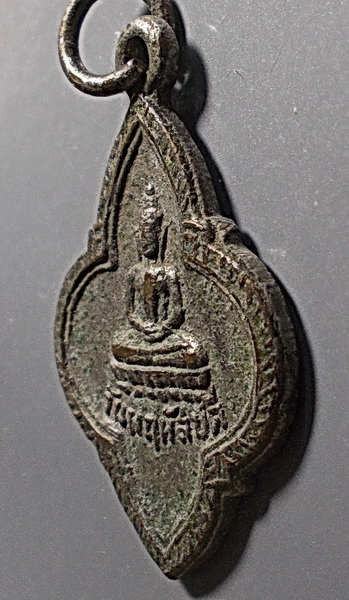 เหรียญพระประจำวัน 25 พุทธศตวรรษ ปี 2500