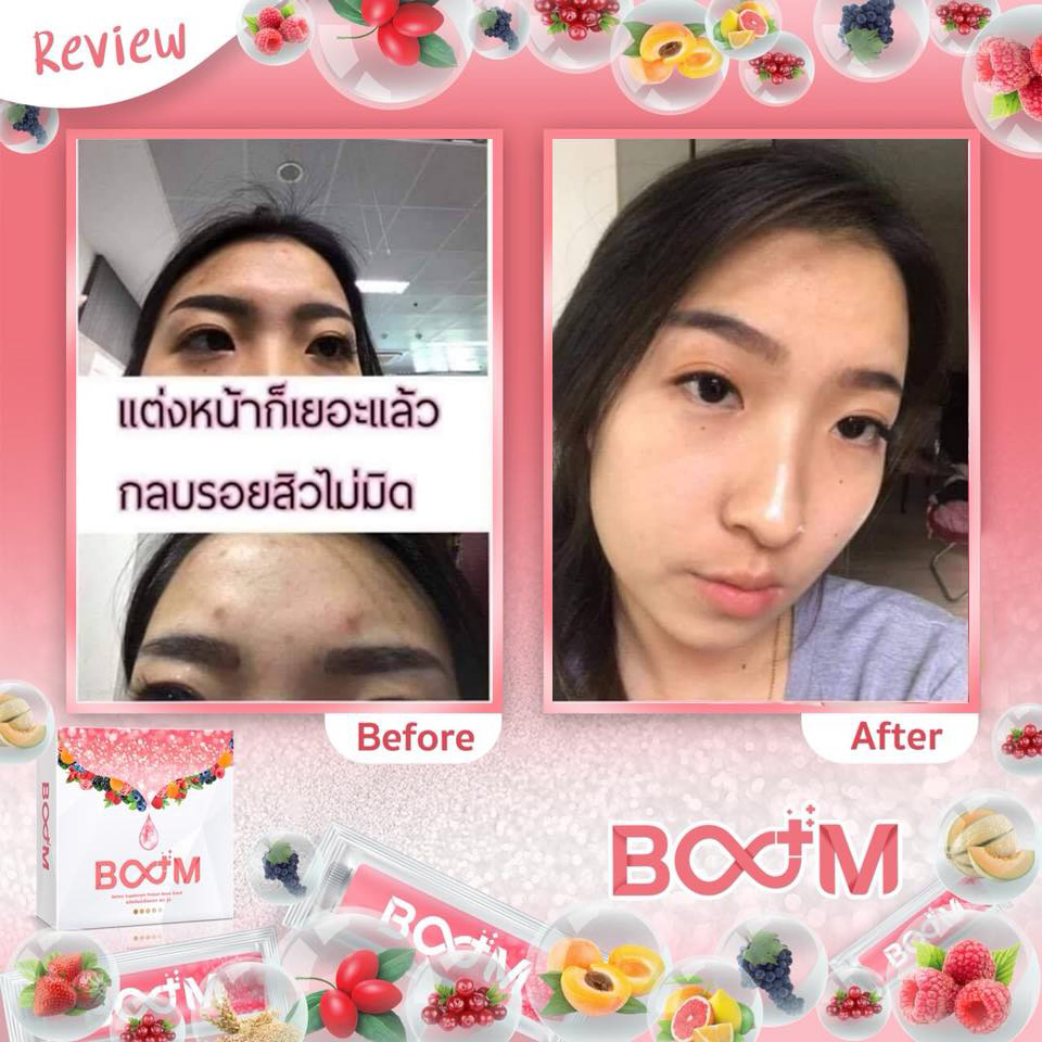 บลูม คอลลาเจน พลัส BOOM COLLAGEN PLUS
