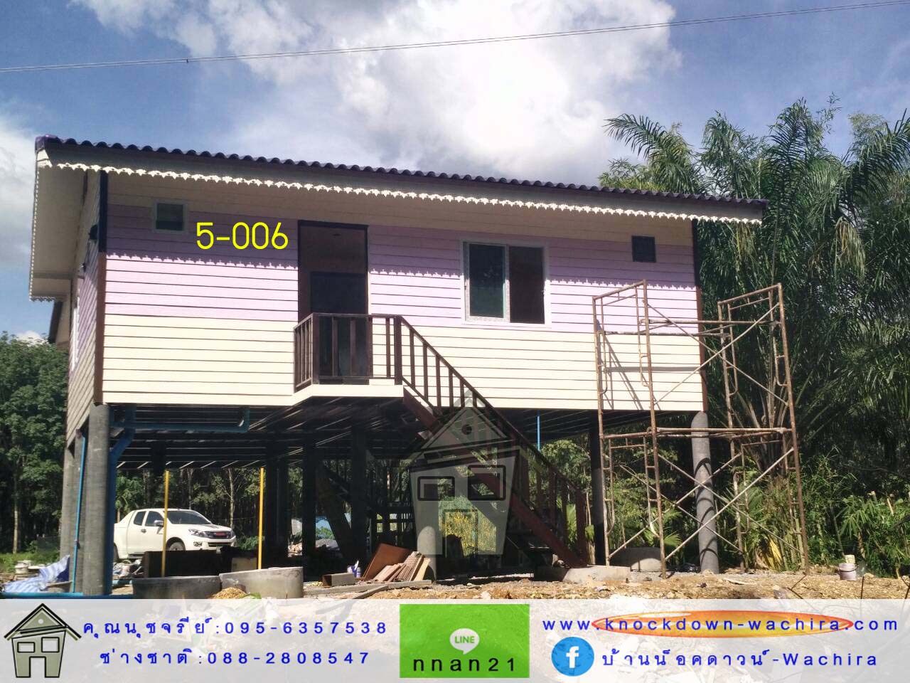 บ้านน๊อกดาวโมเดิร์น,บ้านน๊อกดาวน์ 2 ห้องนอน,บ้านสําเร็จรูปราคาถูก,ราคาบ้านสําเร็จรูป,knockdown-wachira