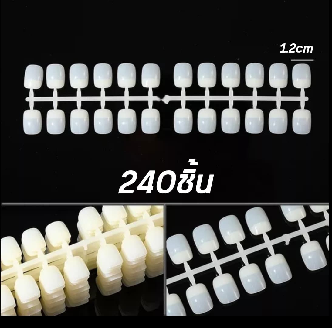 ชาร์ตทาสีเล็บ ชาร์ตโชว์เล็บ รวมชาร์ตเล็บหลายแบบ