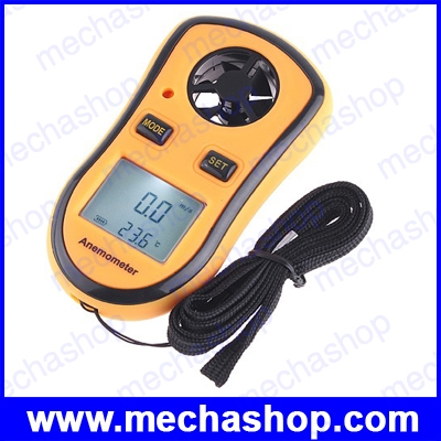เครื่องวัดลม วัดความเร็วลม แบบพกพา วัดอุณหภูมิได้ Anemometer Wind Speed RZ GM8908 30m/s