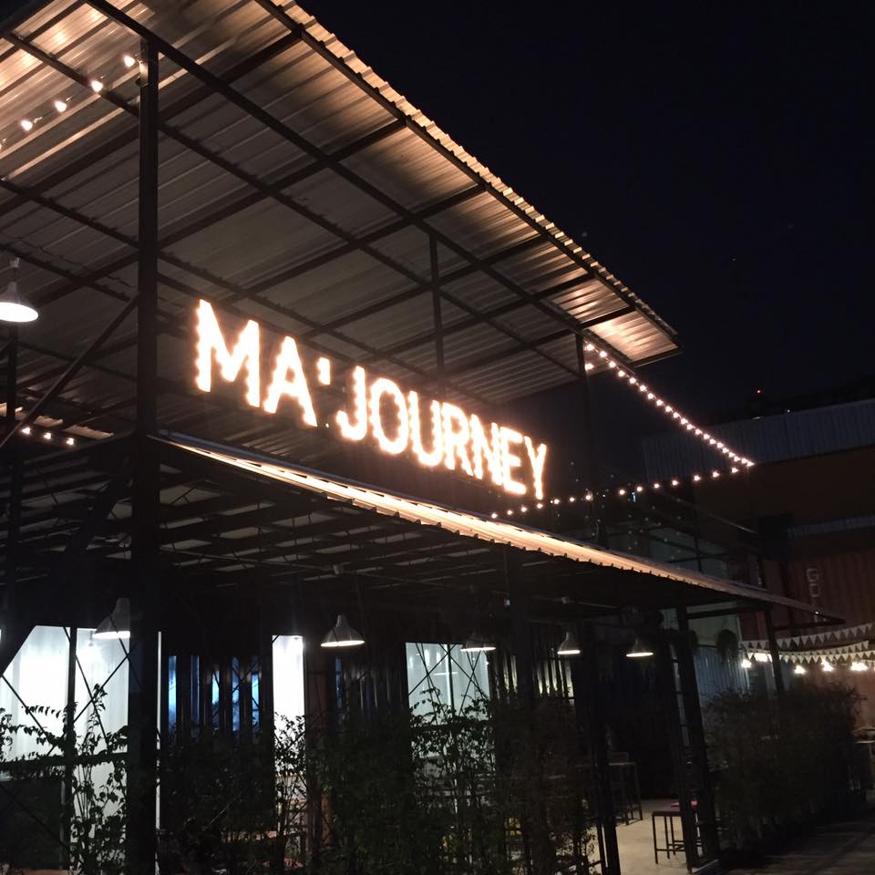 ป้ายไฟปิงปองหลอดไส้ ขนาดสูง 40 CM