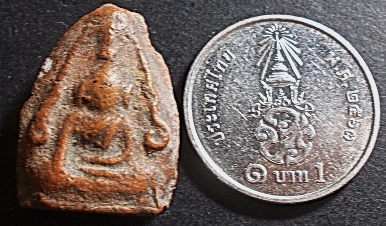 พระนางพญา 2 หน้าข้างอุ กรุวังมะสะ พิษณุโลก