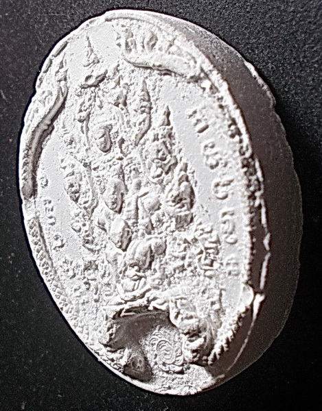 พระผงมหาจักรพรรดิ์ จารย์ยันต์แดง หลวงตาม้า วัดถ้ำเมืองนะ เชียงใหม่