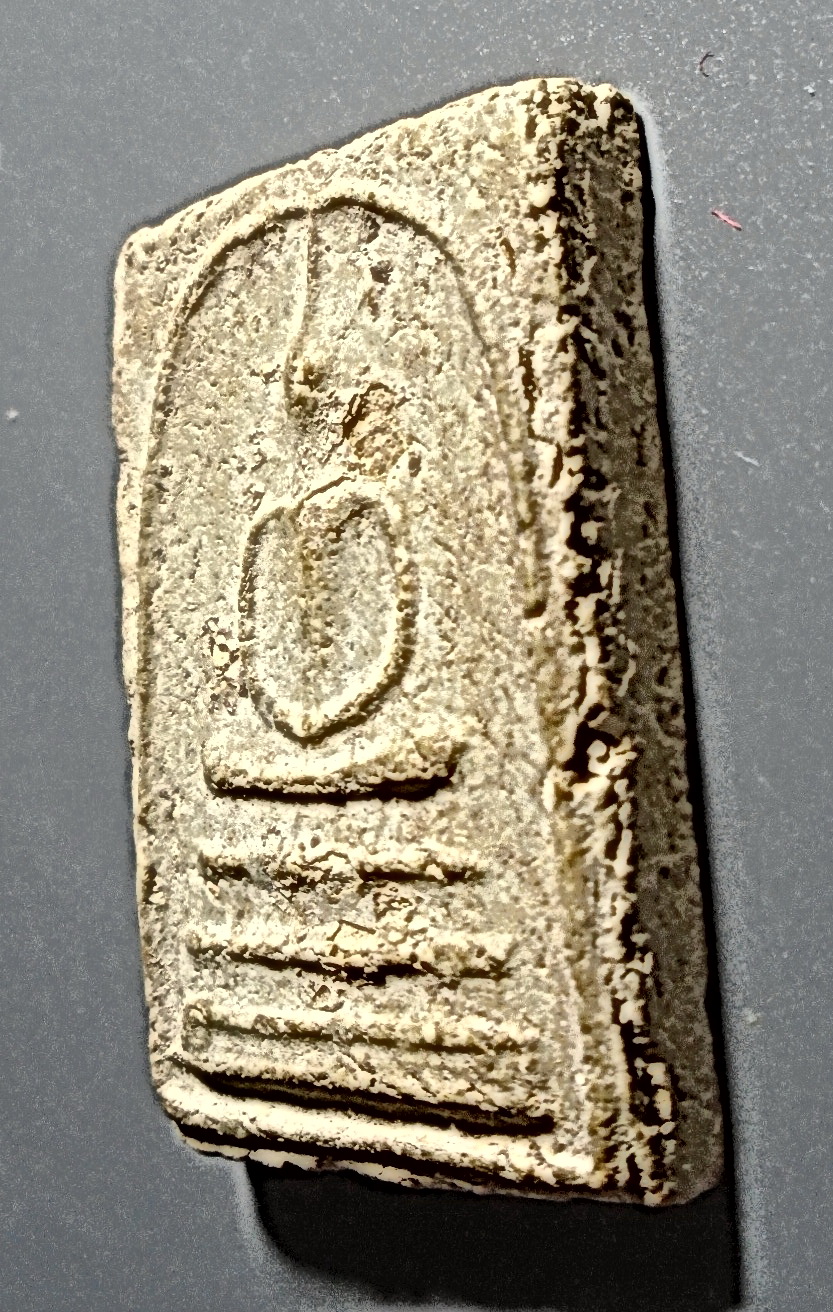 สมเด็จ พิมพ์เส้นด้าย แช่น้ำมนต์ ลป.ลำภู วัดใหม่อมตรส ปี 2502