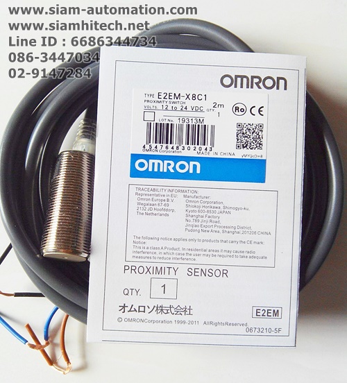 Proximity Sensor Omron รุ่น E2EM-X8C1