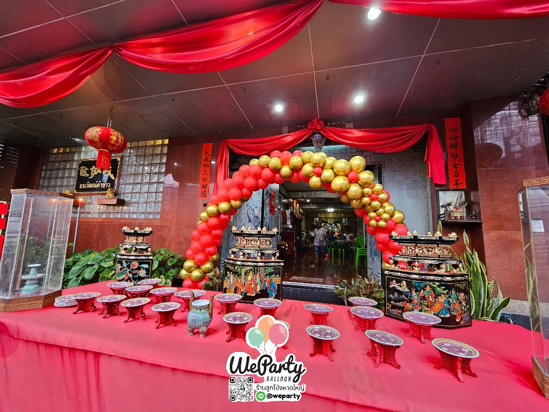 ซุ้มโค้งงานแต่งงาน แดงลายทองดอกไม้ Wedding Balloon arch