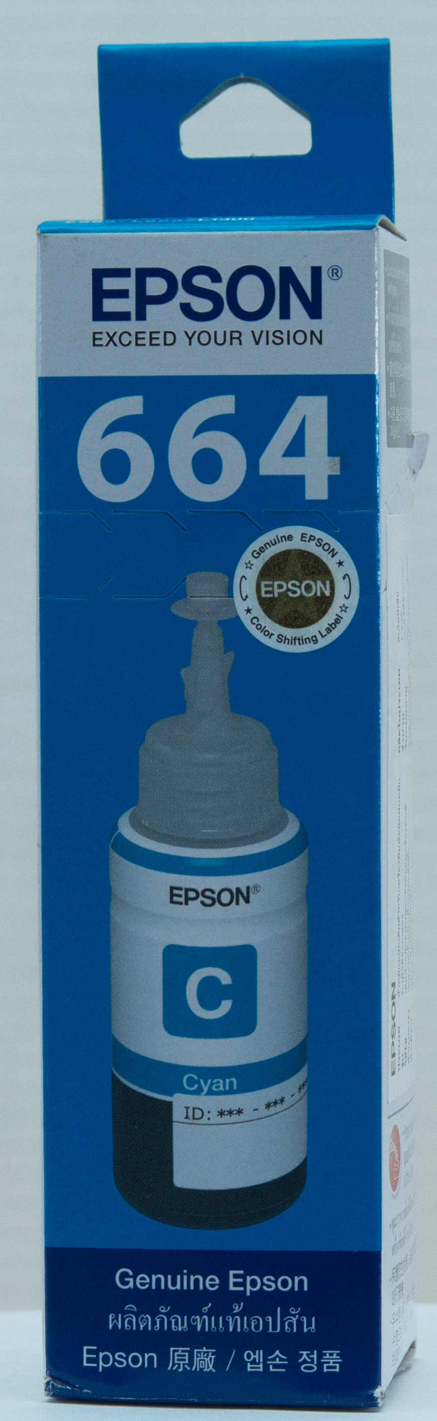 Epson หมึกเติม L-Series สีฟ้า รุ่น T6642 (Cyan)