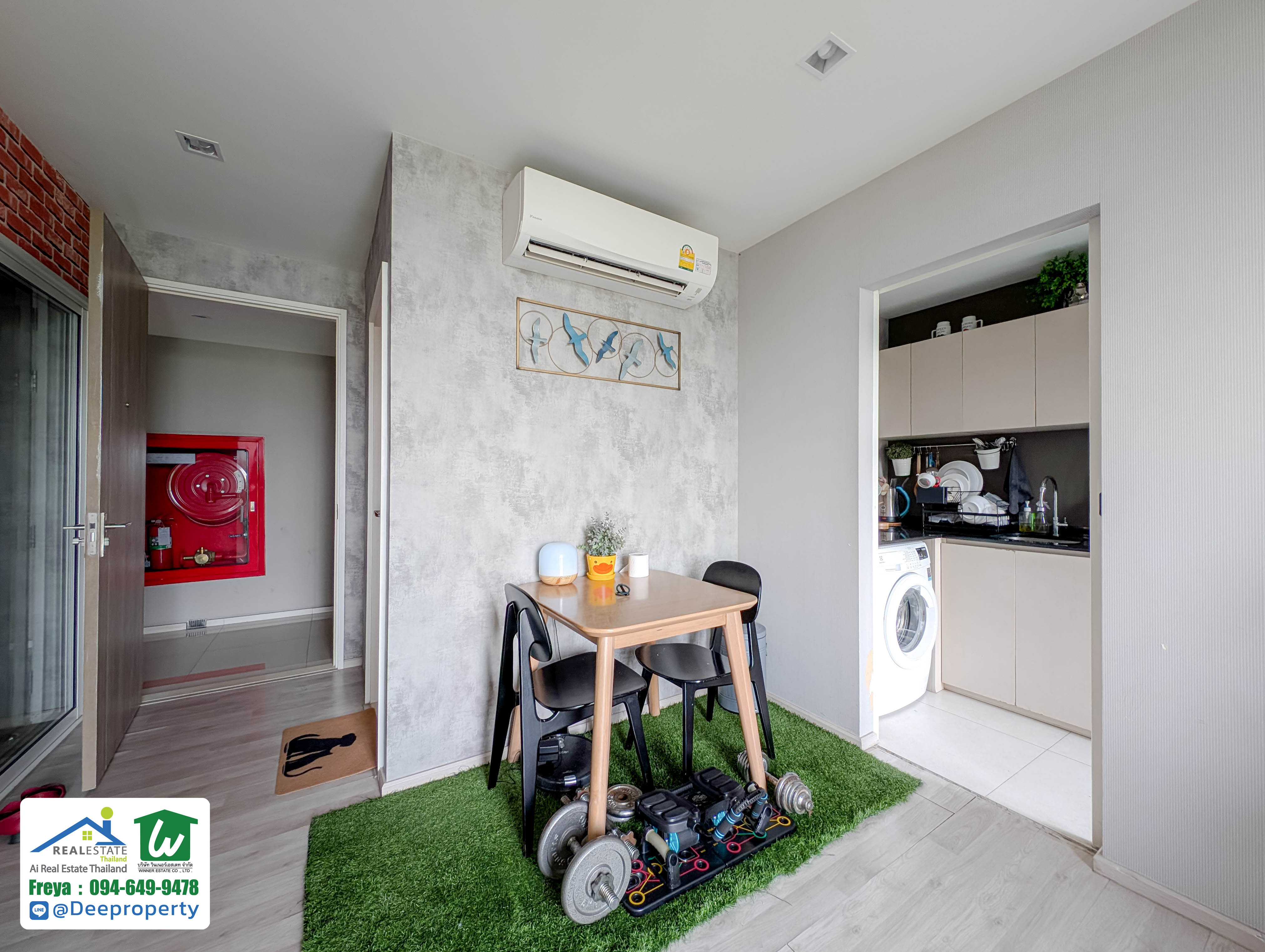 🏡 คอนโดแต่งสวย ห้องใหญ่ 2 ห้องนอน 1 ห้องน้ำ ตกแต่งครบ พร้อมอยู่! แชมเบอร์ส เฌอ รัชดา-รามอินทรา ราคาถูก