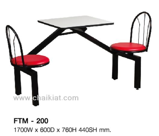 โต๊ะ FAST FOOD 2 , 4 ที่นั่ง